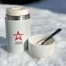 Термос THERMOS АРМИЯ РОССИИ АРКТИЧЕСКИЙ для еды 1л. белый 643124
