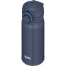 Термокружка THERMOS JNR-353 NGY 0.35L нержавеющая сталь 562753